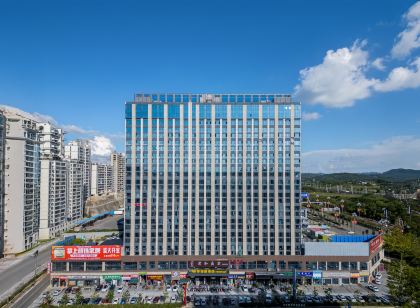 RH英格迪飯店(黔西高鐵站店)