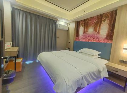 米萊輕奢公寓(汕頭高鐵站陳厝合店)