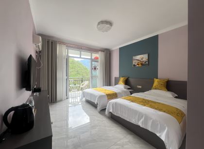 Sanqingshan Ziyunshe Homestay