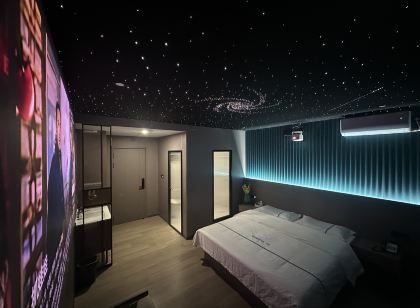 보야·유쉬안 호텔(바린좌기)
