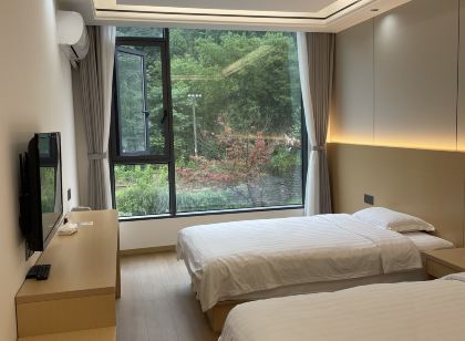 霧與山房