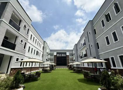 LANG TING HOTEL