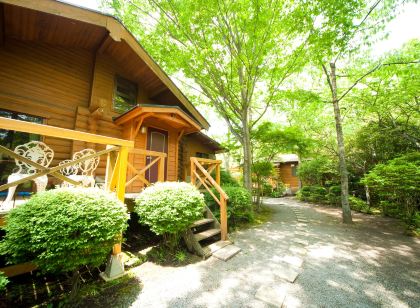 湯布院冢原高原Donguri小木屋