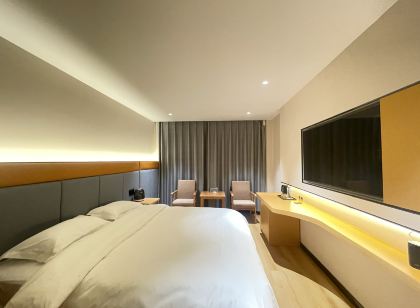 Urban Garden Hotel (Jiaxiang Bus Station)