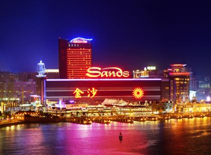 Sands Macao