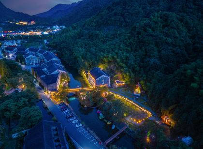 三清山雲中溪度假美墅(三清山風景區金沙索道店)