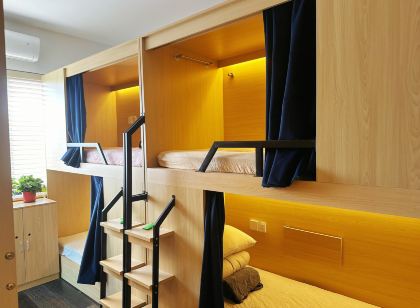 Yuesheng Light Year Youth Hostel