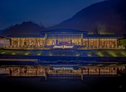 Chengdu Howard Johnson Huashuiwan Hot Springs Resort