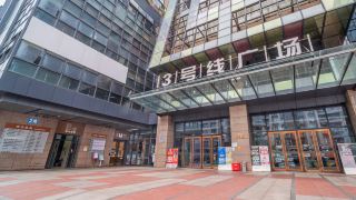 iu-hotel-chongqing-longtou-temple-north-railway-station