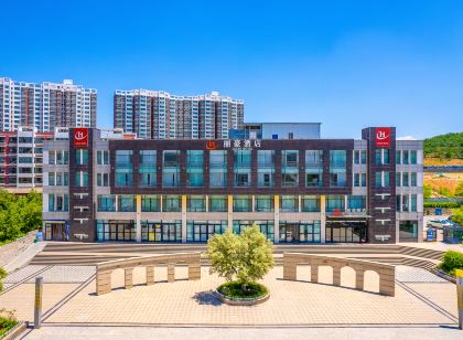 西寧麗豪飯店(湟中魯沙爾店)