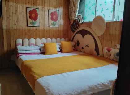 塞罕壩涵旭農家院(林苑路分店)