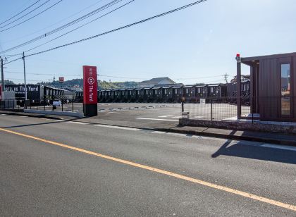 HOTEL R9 The Yard 伊佐