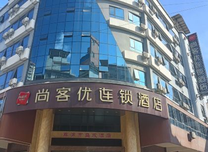 Shankee Hotel (Lipu Central Plaza)