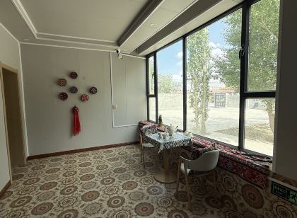 Tashkurgan Kainuoli Homestay