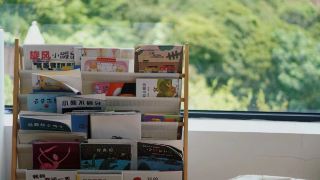 wenzhou-anqui-ankui-boutique-hotel-daluoshan-branch