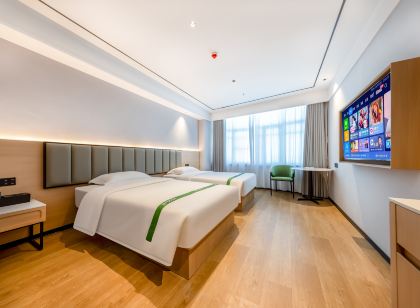 格林豪泰酒店(格爾木鹽湖廣場店)