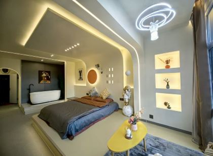 Harbin Gangwan Homestay