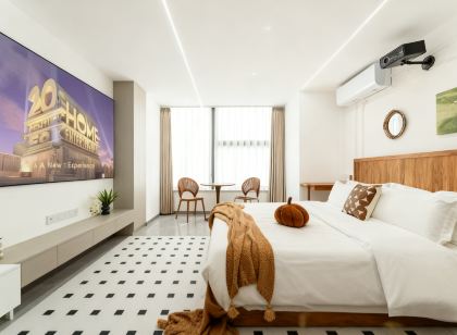 雲美影宿·巨幕智享飯店