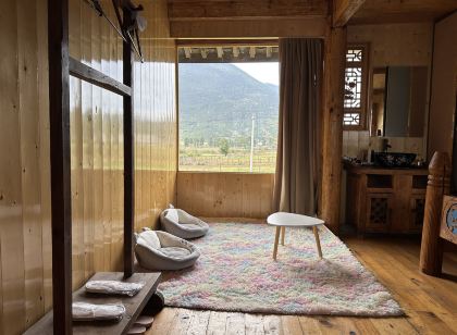 氤氳馨屋民宿