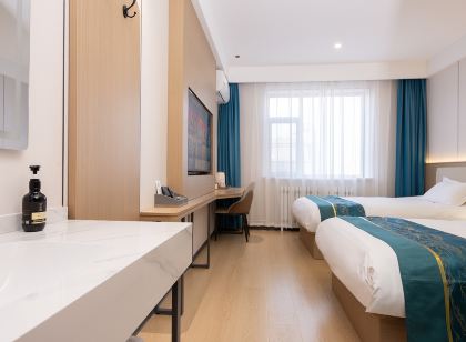 Shihezi New Era Express Hotel