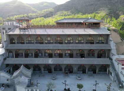 Mokou Ancient Town B&B