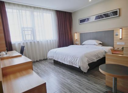 Wanjing Hotel Luchuan City