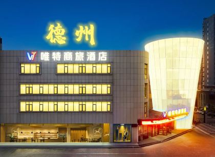唯特電影飯店(德州澳德樂時代廣場店)