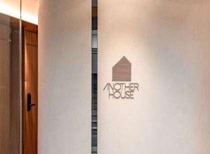 Another House Dongdaemun (Women Only)