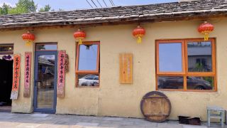 changbai-mountain-tongxiang-inn