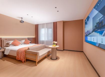 夕棲精品藝術飯店(常熟世茂店)