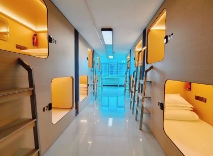 Youxiang Zhi Jia Capsule Hostel Homestay (Linyi Buynow Store)