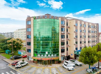 格林豪泰飯店(泰州火車站店)