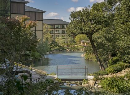Four Seasons Hotel Kyoto
