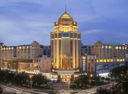 Tianze Enjoy Hotel