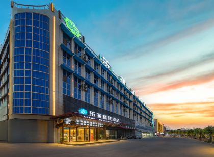 Lelan Exquisite Hotel (Xingyang High speed Railway West Station Branch)