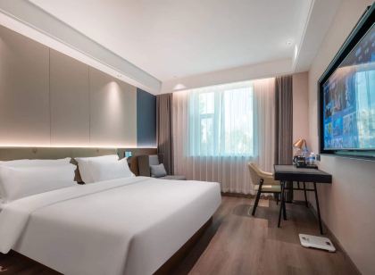 Aishang Weilai Hotel (Chuyue Hejin)