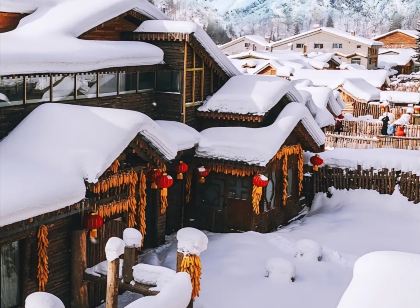 雪谷幸福驛站