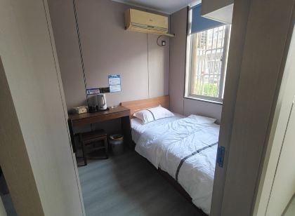瑞祥商務賓館