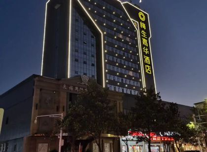 梅生嘉華飯店