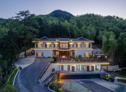 一枕春山·閑庭度假別院(天柱山店)