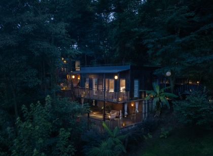 青城山鎮遠遠鄉森林私湯度假屋