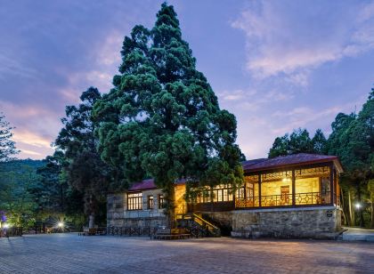 Changtian LU Mountain Chongya Mountain Villa