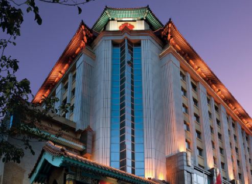 Sunworld Dynasty Hotel Beijing Wangfujing