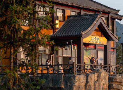 鹿柴山集鳳堰古梯田度假民宿(漢陰店)