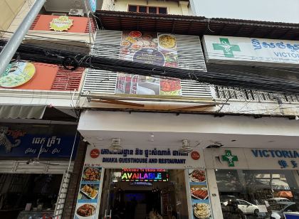 ダッカ ゲストハウス