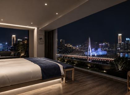 Walling Hotel (Jiefangbei Hongyadong)