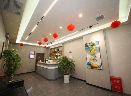 閬中綠洲飯店
