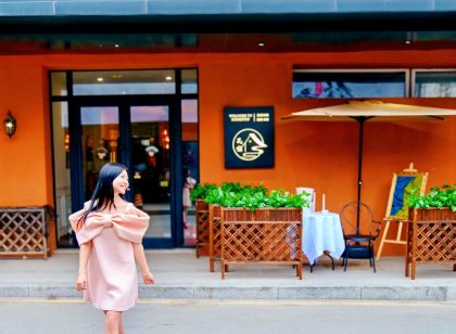 HOMESTAY (Shenyang Middle Street Forbidden City)