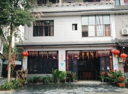 崇州街子碧富農家樂