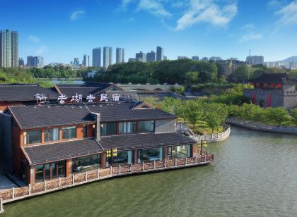 Go to the lake Homestay Hotel